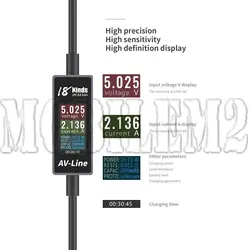 کابل تستر شارژ USB مدل AV Line Pro