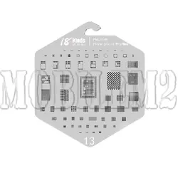 شابلون آیفون سری کامل برند FAE 18Kinds