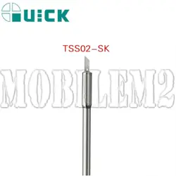 نوک هویه کوئیک Quick TS1200