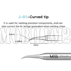 نوک هویه T12 برند Ma Ant