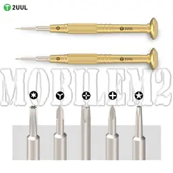 پیچ گوشتی 2UUL سنگین مدل Brass