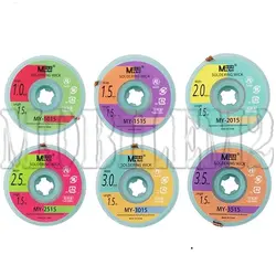 سیم قلع کش Ma Ant