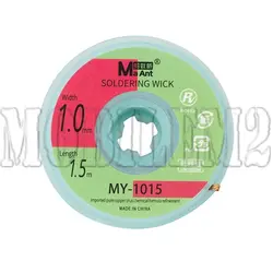 سیم قلع کش Ma Ant