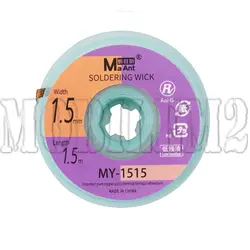 سیم قلع کش Ma Ant