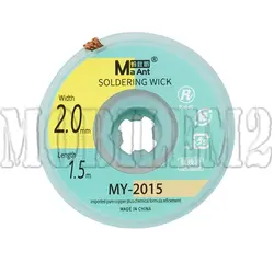 سیم قلع کش Ma Ant