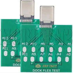 تستر مسیر شارژ و USB