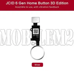 فلت هوم و اثر انگشت 3D آیفون iPhone 7/7P/8/8P/SE برند JC