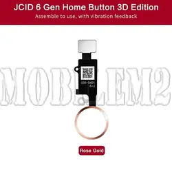 فلت هوم و اثر انگشت 3D آیفون iPhone 7/7P/8/8P/SE برند JC