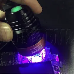 لامپ UV برند AMAOE M39