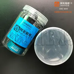 لامپ UV برند AMAOE M39