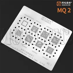 شابلون سی پی یو سری مدیاتک و کوالکام AMAOE MQ:X