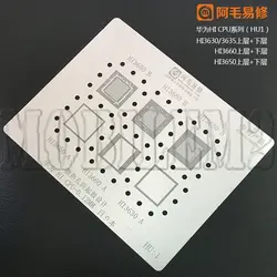 شابلون سی پی یو سری هایسیلیکون AMAOE HU:X