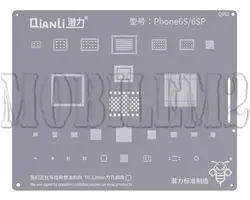 شابلون آیفون سری کامل QianLi iPhone 6 to iPhone 12