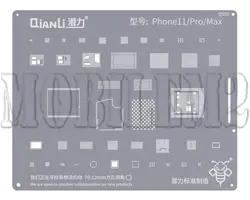 شابلون آیفون سری کامل QianLi iPhone 6 to iPhone 12