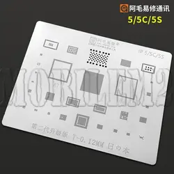 شابلون آیفون سری کامل برند AMAOE iPhone