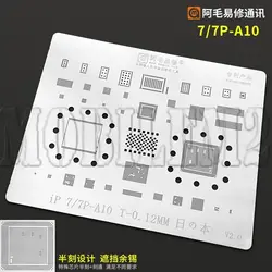 شابلون آیفون سری کامل برند AMAOE iPhone