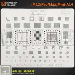 شابلون آیفون سری کامل برند AMAOE iPhone