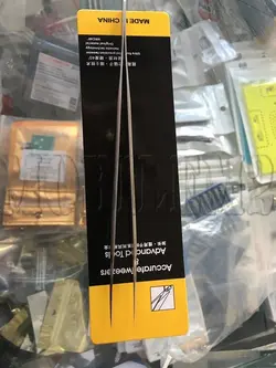 پنس GSM SOURCES