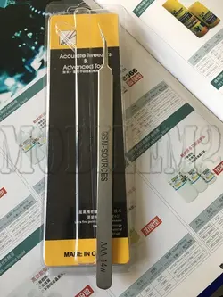 پنس GSM SOURCES