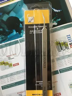 پنس GSM SOURCES