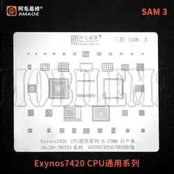 شابلون سری سامسونگ AMAOE SAM:X