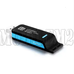 دانگل UFI DONGLE