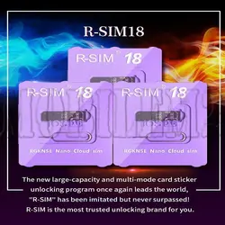 سیم آنلاکر R-Sim 18 مناسب آنلاک کردن با پشتیبانی از 5G و iOS 16