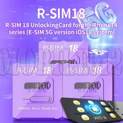 سیم آنلاکر R-Sim 18 مناسب آنلاک کردن با پشتیبانی از 5G و iOS 16