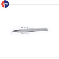 پنس سر کج کیانلی مدل Qianli 7-SA