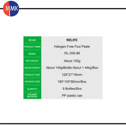 خمیر فلکس 100 گرمی ریلایف مدلRelife RL-559-IM