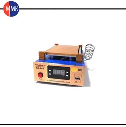 سپراتور 7اینچ و ریموور چسب OCA مدل Yaxun YX-947