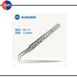 پنس سرکج سانشاین مدل SUNSHINE SK-15