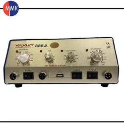 هیتر و هویه یاکسون YAXUN 888A