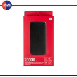 پاوربانک شیائومی Redmi 20000 به شرط اصل و 6 ماه گارانتی