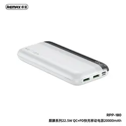 پاوربانک ریمکس مدل RPP-180 ظرفیت 20000 میلی آمپر ساعت