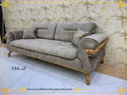 مبل راحتی کد 316 ست 8 نفره تخت شو