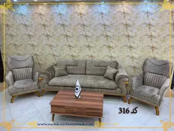 مبل راحتی کد 316 ست 8 نفره تخت شو