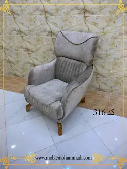 مبل راحتی کد 316 ست 8 نفره تخت شو