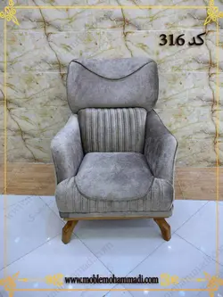 مبل راحتی کد 316 ست 8 نفره تخت شو