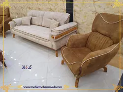 مبل راحتی کد 316 ست 8 نفره تخت شو
