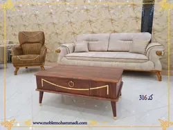 مبل راحتی کد 316 ست 8 نفره تخت شو