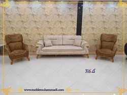 مبل راحتی کد 316 ست 8 نفره تخت شو