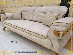 مبل راحتی کد 316 ست 8 نفره تخت شو
