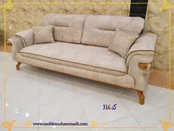 مبل راحتی کد 316 ست 8 نفره تخت شو
