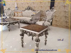 مبل سلطنتی کد 119 ست 9 نفزه