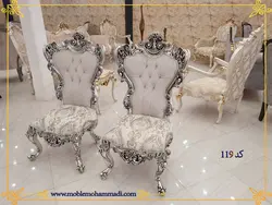 مبل سلطنتی کد 119 ست 9 نفزه