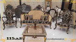 مبل سلطنتی کد 115 ست 9 نفره