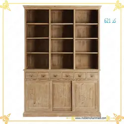 کتابخانه کد 621