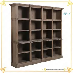 کتابخانه کد 619