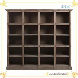 کتابخانه کد 619